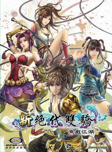 游民星空_
