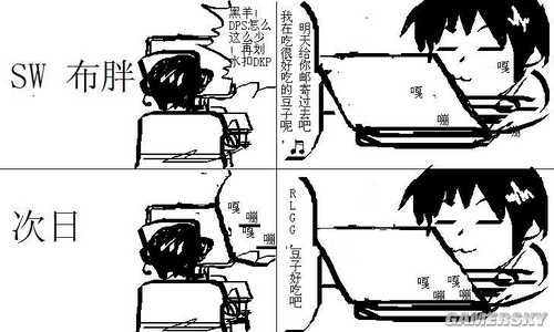 游民星空_
