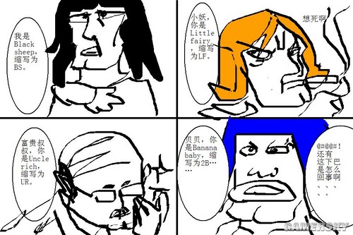 ǿ_