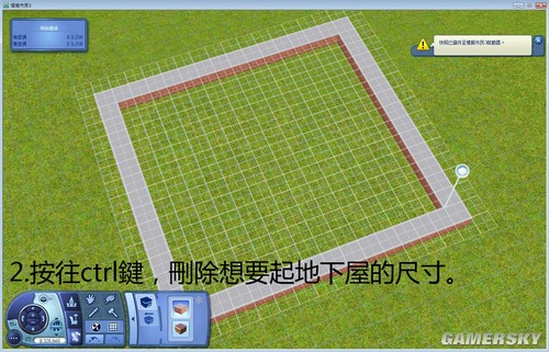 游民星空_