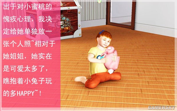 游民星空_