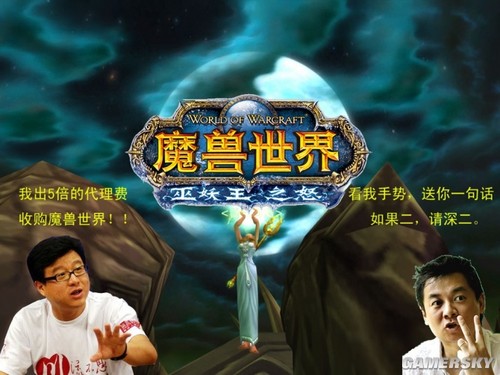 游民星空_