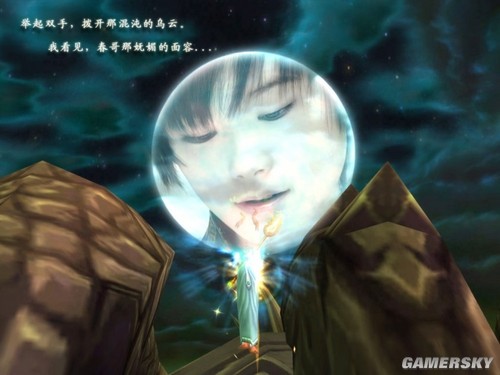 游民星空_