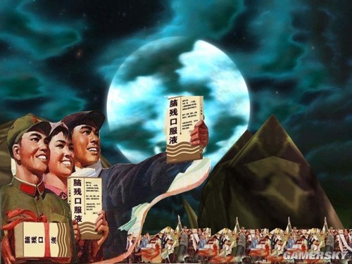 游民星空_