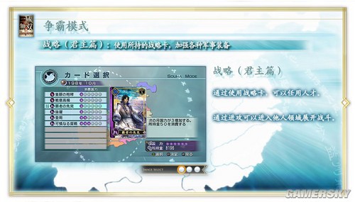 游民星空_