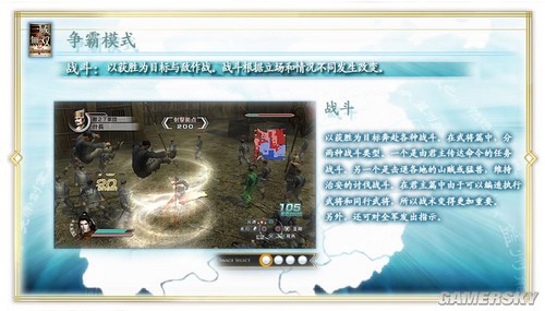 游民星空_