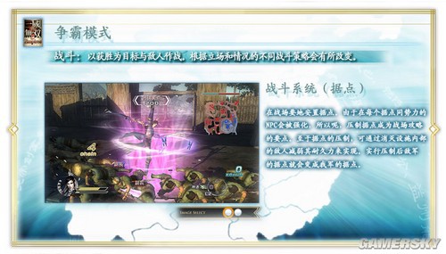 游民星空_