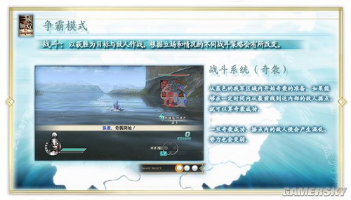游民星空_