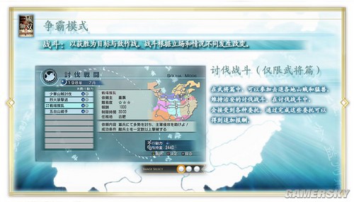 游民星空_
