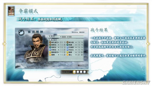 游民星空_