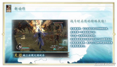 游民星空_