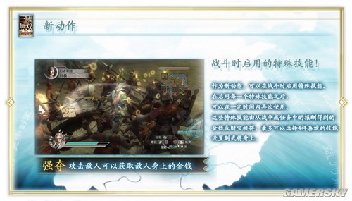 游民星空_