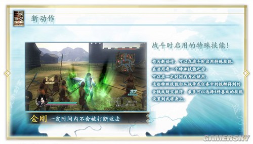 游民星空_