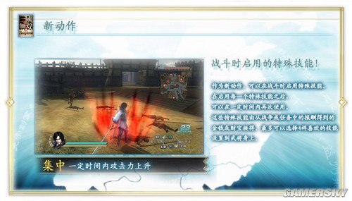游民星空_