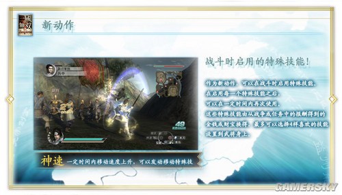游民星空_