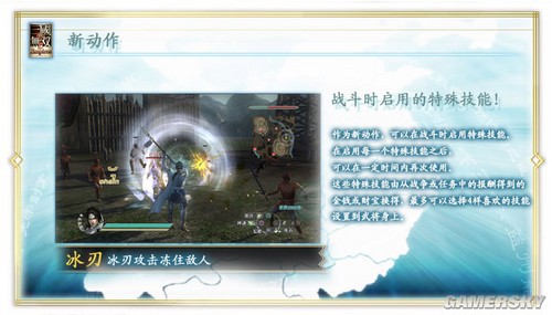 游民星空_