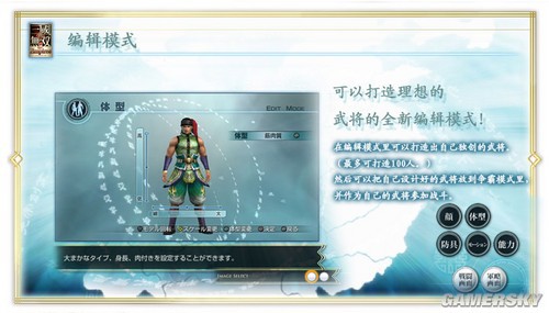 游民星空_
