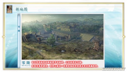 游民星空_