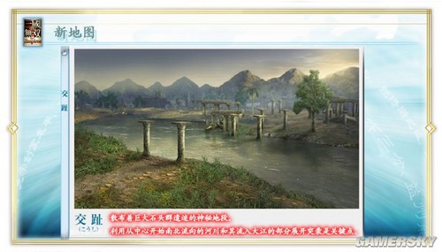 游民星空_