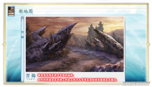 游民星空_