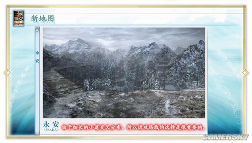游民星空_