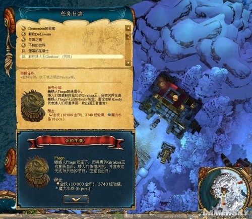 游民星空_