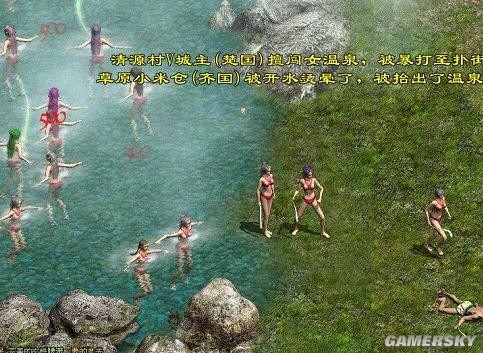 游民星空_
