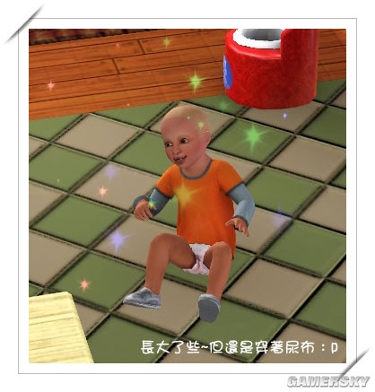 游民星空_