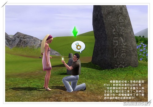 游民星空_