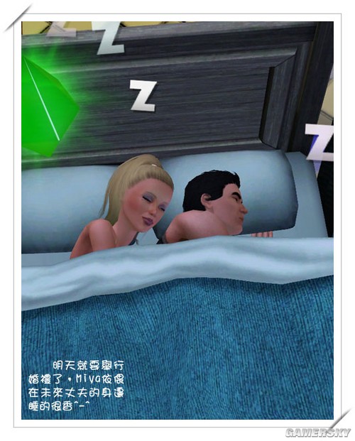 游民星空_