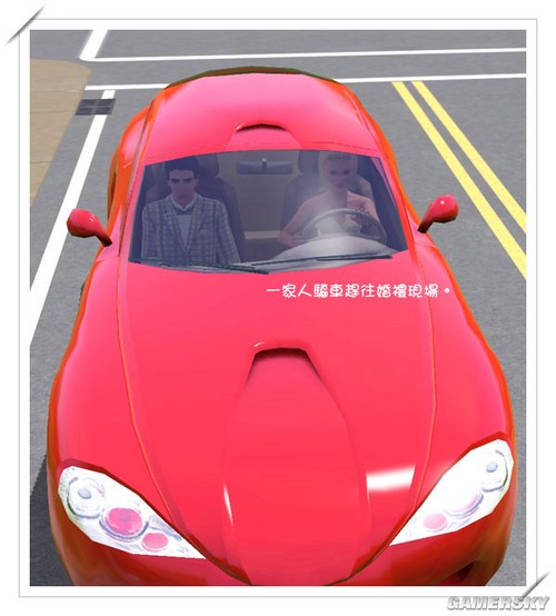 游民星空_