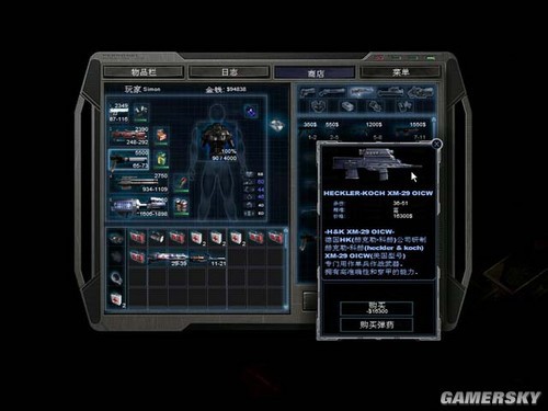 游民星空_