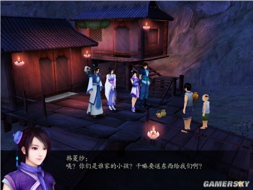 游民星空_