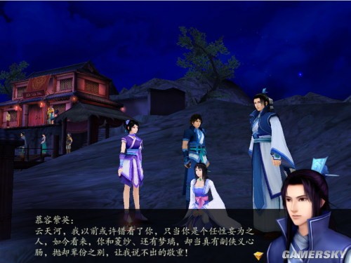 游民星空_