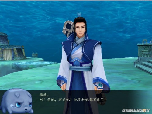 游民星空_