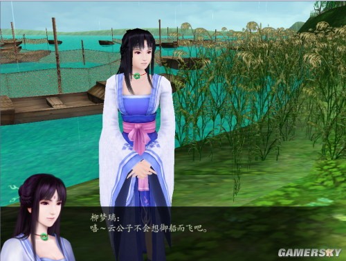 游民星空_