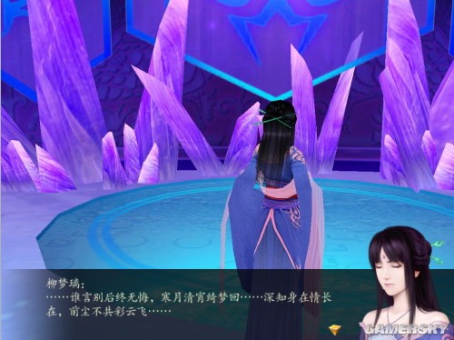 游民星空_