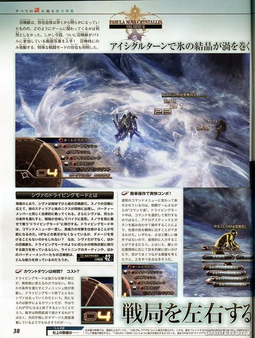 游民星空_
