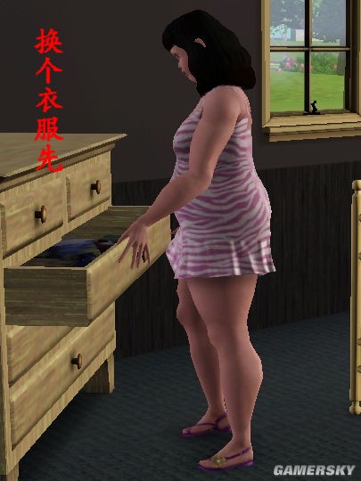 游民星空_