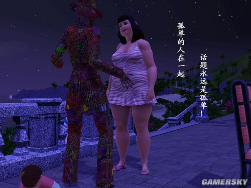 游民星空_