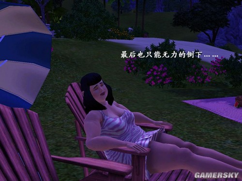 游民星空_