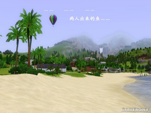 游民星空_