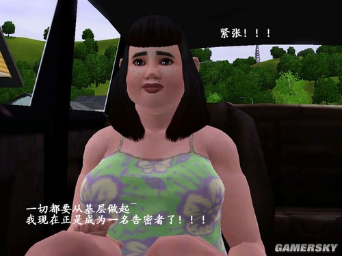 游民星空_