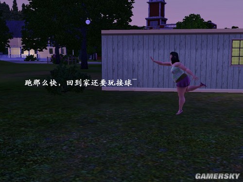 游民星空_