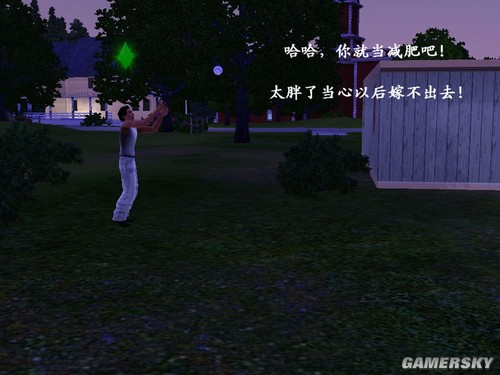 游民星空_