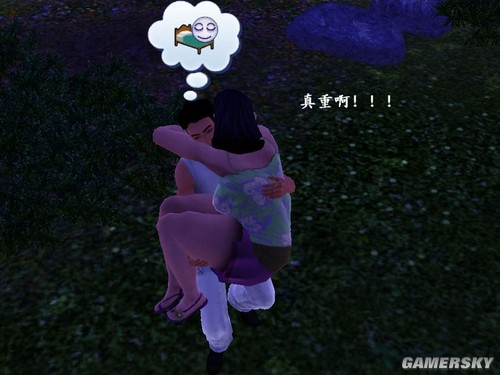 游民星空_