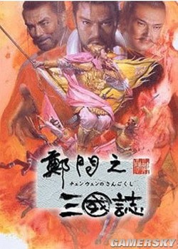 游民星空_