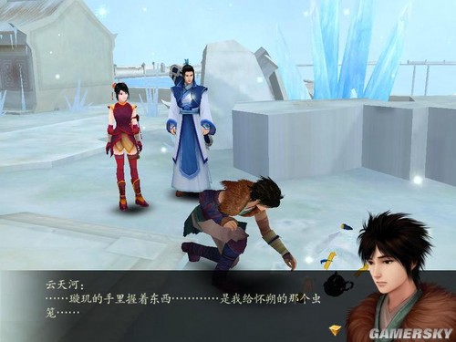 游民星空_