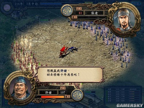 游民星空_
