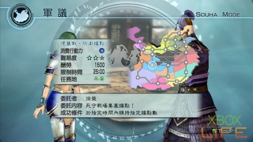 游民星空_